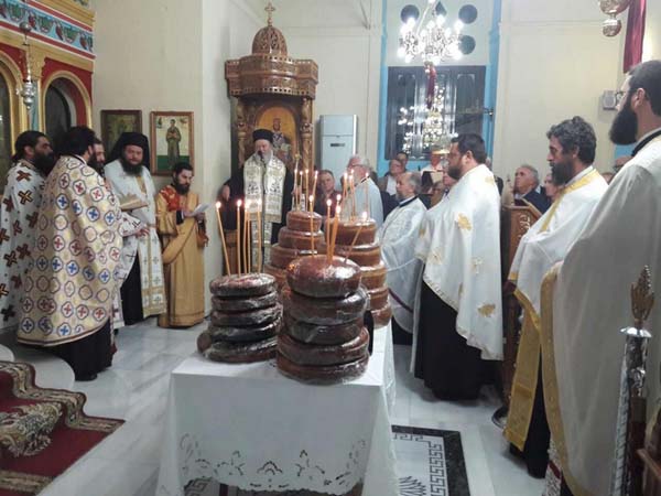 Εικόνα Ανάρτησης